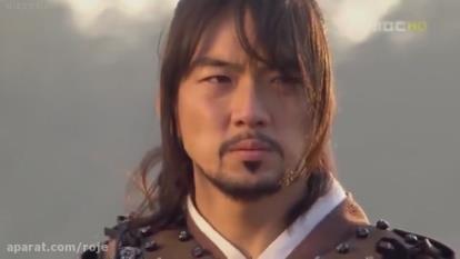 پوستر سریال افسانه جومونگ قسمت 67