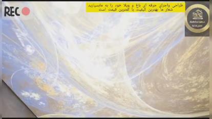 پوستر دکوراسیون