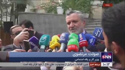 پوستر وزیر کار _رفاه _تامین اجتماعی...