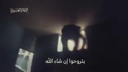پوستر منهدم کردن تانک ...