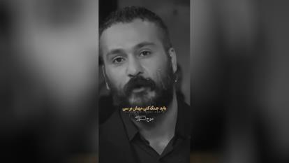 پوستر هیچ کس حق ندار به تو بگه نمی توان..