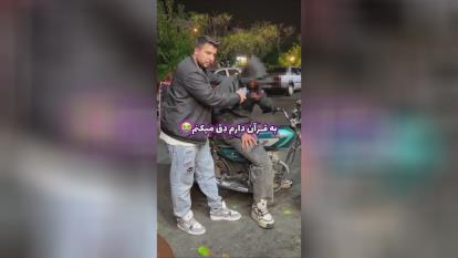 پوستر شنیدن صدا مادر..