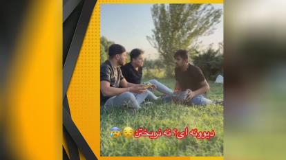 پوستر ━❰ یارانه ها رو ریختن یا نه...😂🤣😅❱━