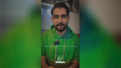 آموزشی