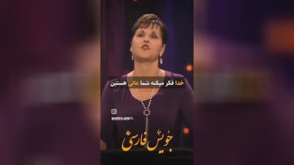 انگیزشی