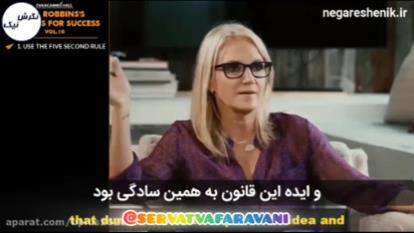 آموزشی