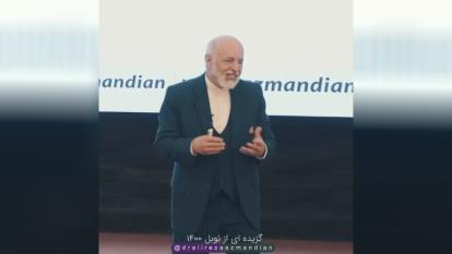 آموزشی