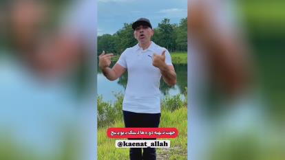 آموزشی