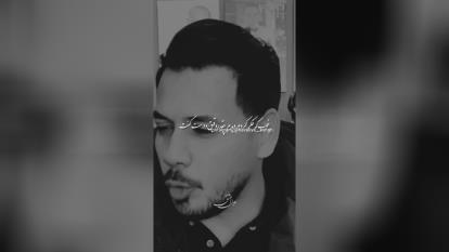 آموزشی