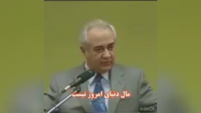آموزشی