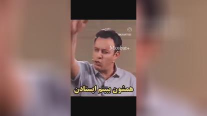 آموزشی