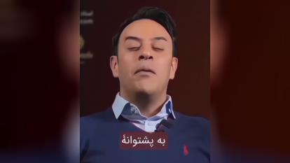 آموزشی