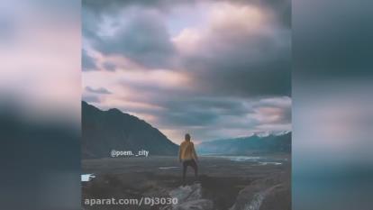 پوستر بعداز هر سختی آسانیست