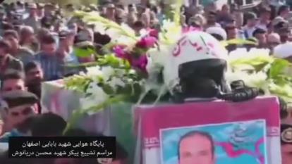 پوستر شهید محسن دریانوش