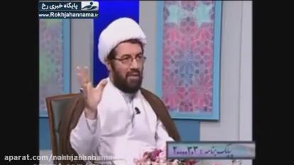 پوستر نماز شب
