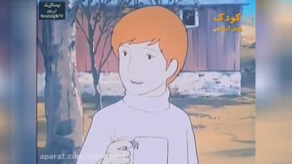 پوستر کارتون رامکال