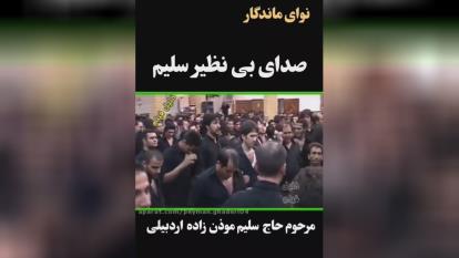 پوستر یازهرا