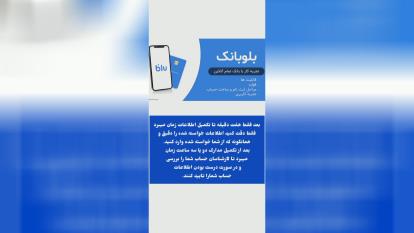 هم خودت پول در بیار هم دوستات