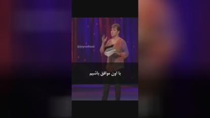 پوستر تمام اتفاقات خیر است