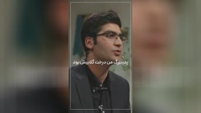 پوستر تن های فربه و روحهای گرسنه