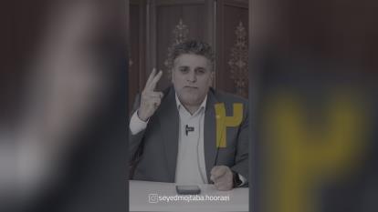 پوستر سه عامل موفقیت