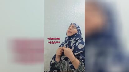 پوستر دعای تضمینی جذب شوهر