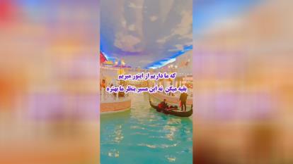 پوستر برای خودت زندگی کن