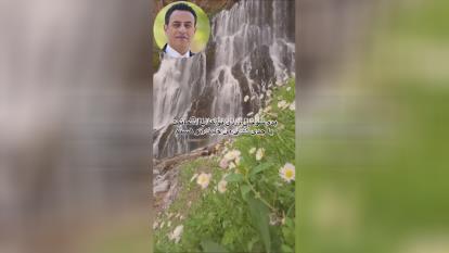 پوستر خدا فقیر نیست پس منم نباید باشم