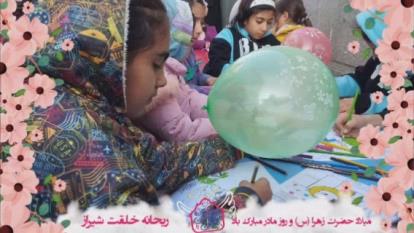 پوستر اجرا در شهرک والفجر