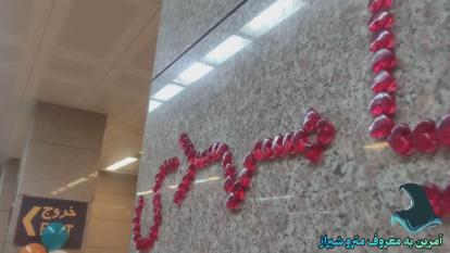 پوستر میلاد حضرت مهدیعج