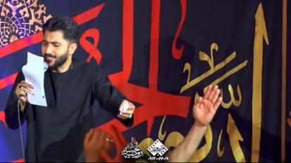 پوستر مداحی تک ضرب مداح احسان عرب