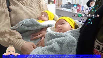 پوستر فیلم ختنه دوقلوهای تیزهوش! یکی جراح قلبه یکی جرّاح مغز -...