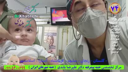پوستر بهترین پزشک ختنه با 27 سال تجربه ختنه لیزری پیشرفته استاد...