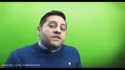 پوستر چربی زدا سطوح نانوسان