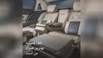 پوستر فیلم زیبا