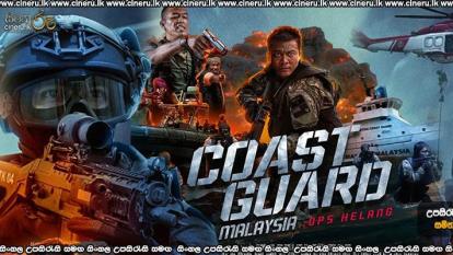 Coast Guard Malaysia Ops Helang 2023