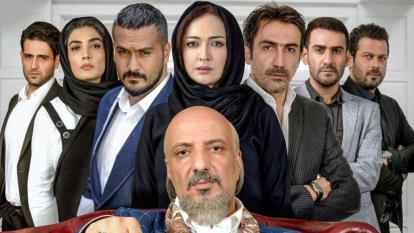 سریال ممنوعه Forbidden قسمت 4 فصل 1