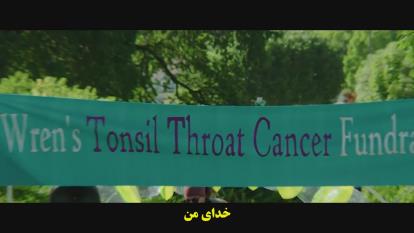 پوستر فیلم دختر خفن Sick Girl 2023 با زیرنویس فارسی