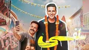 پوستر فیلم سلفی Selfiee 2023 دوبله فارسی