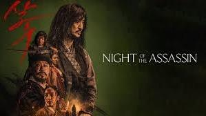 پوستر فیلم قاتل The Assassin 2023 با زیرنویس چسبیده فارسی