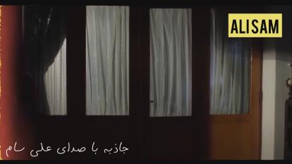 پوستر آهنگ جدید علی سام جاذبه - میفاموزیک