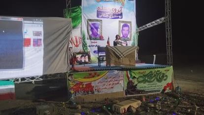 پوستر ستاره حیدری دکلمه شهدا به مناسبت هفته دفاع مقدس