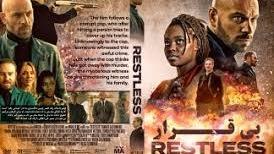 پوستر فیلم سینمایی بی قرار 2022 Restless دوبله فارسی