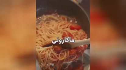 پوستر یازده مسدود کننده رگ قلب