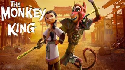 پوستر انیمیشن شاه میمون The Monkey King 2023