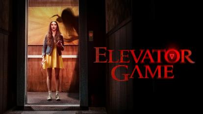 پوستر فیلم بازی آسانسور Elevator Game 2023_زیرنویس چسبیده