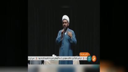 پوستر چرا همسرم تمایل به گفتگو ندارد ⁉️ استاد شهاب مرادی 🍃