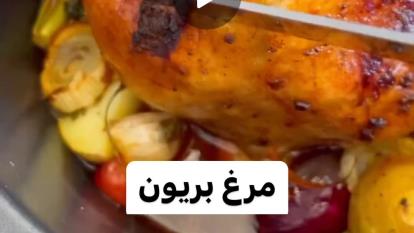 پوستر مرغ بریون