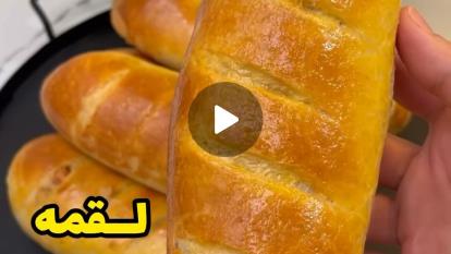 پوستر لقمه پیراشکی