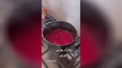 پوستر باسلوق ژله ای